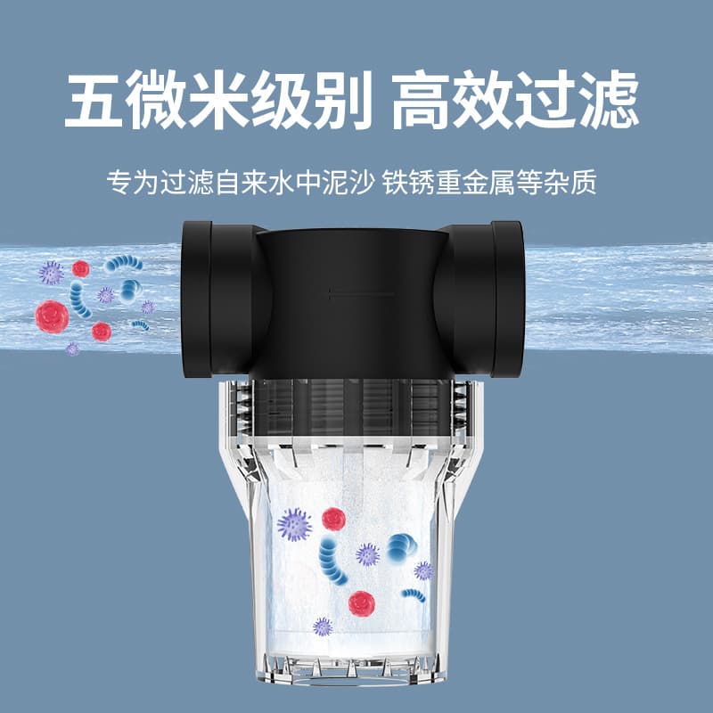 Pre-filter PP cotton filter element fish tank household wall-mounted boiler inlet water washing machine scale inhibition water purifier