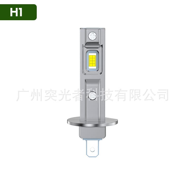 TGZ New 8-Chip Car LED Headlight H1 H3 H7 H11 9005 9006 9012 High Brightness Spotlight