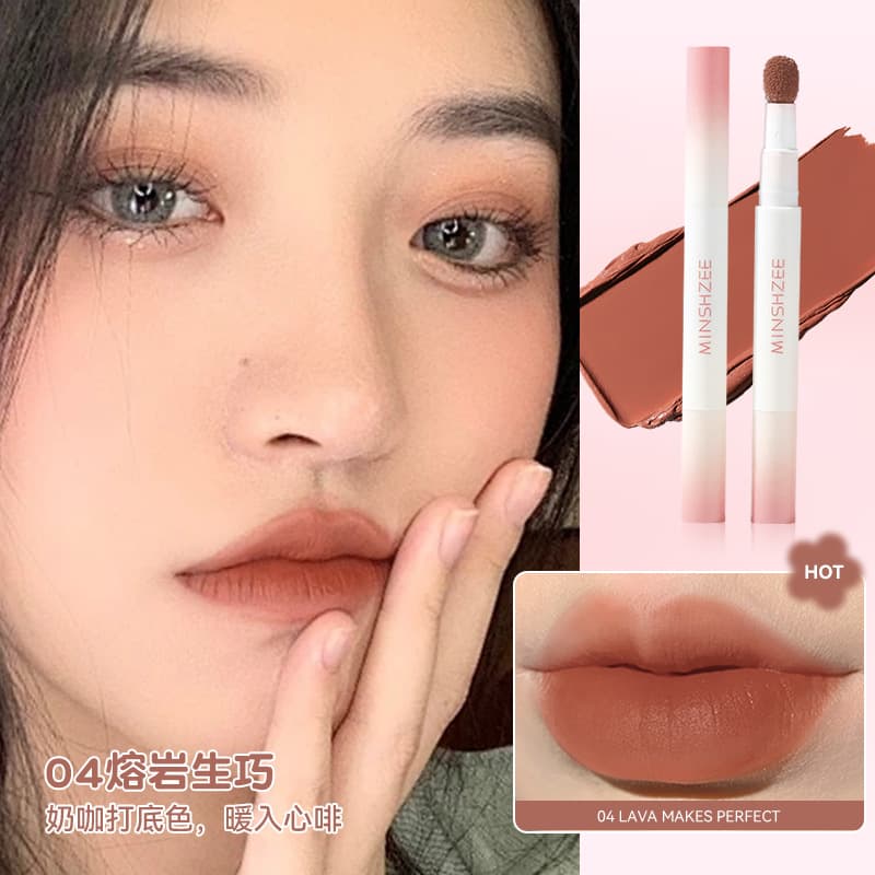 MINSHZEE Air Lip Gloss Matte Lip Cream Lip Powder Cream Natural Look Brightening Autumn Winter Lip Balm