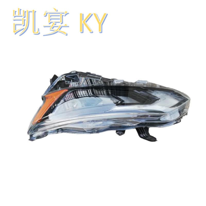 Suitable for 23 Nissan Altima and Teana headlights (high and low beams).