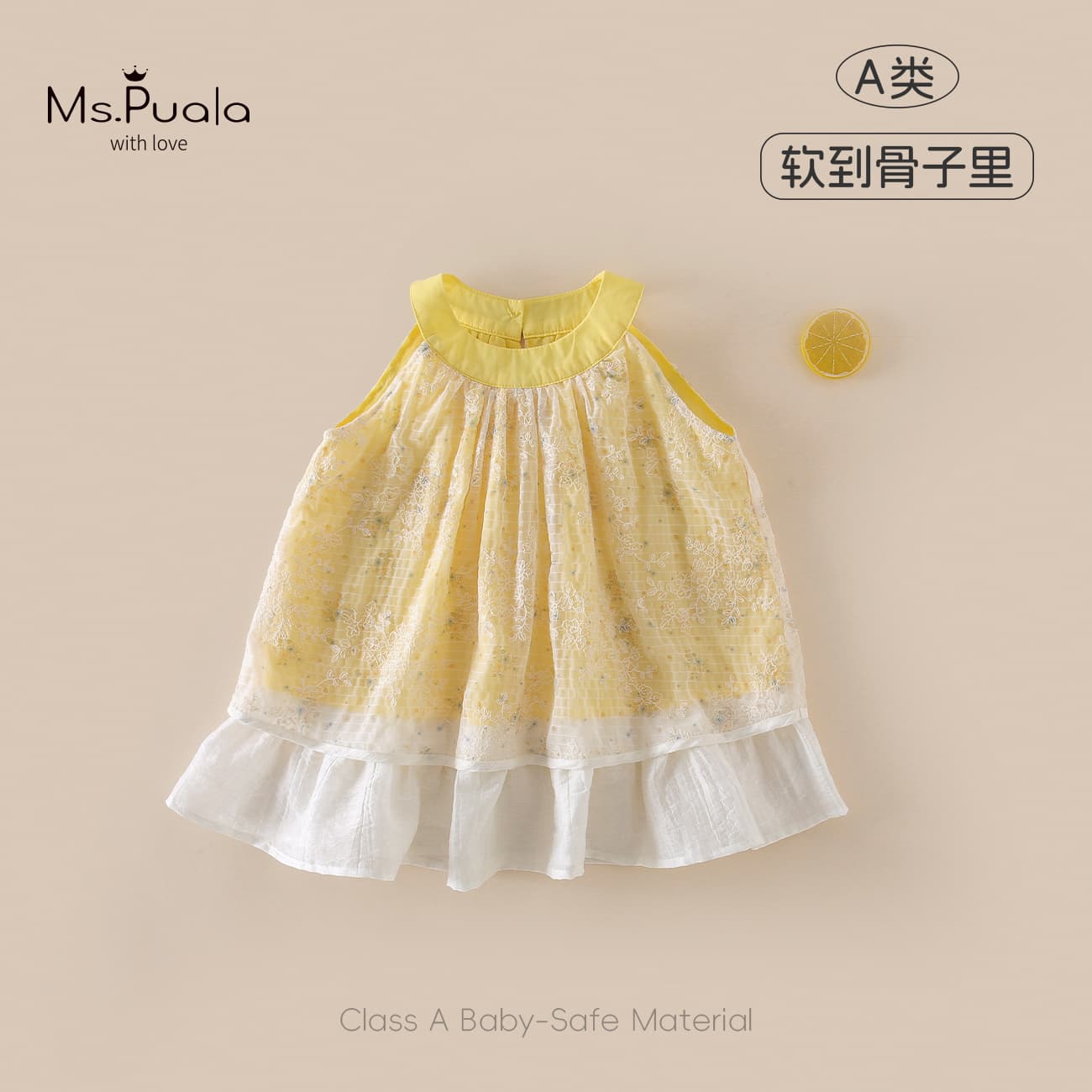 [Xia Fan] Summer New Style Infant Girls' Dress (Category A) Sleeveless Embroidered Floral Suspender Dress for Baby Girls