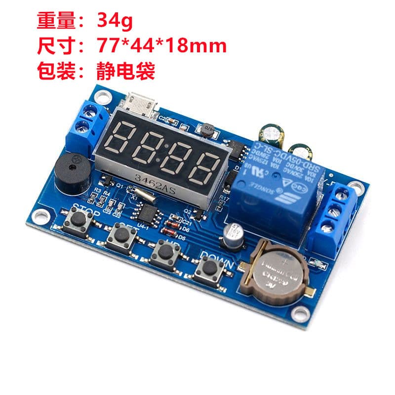 Real-Time Relay Timer with Clock Sync / Time Control / Delay 24H Timer 5 Time Periods