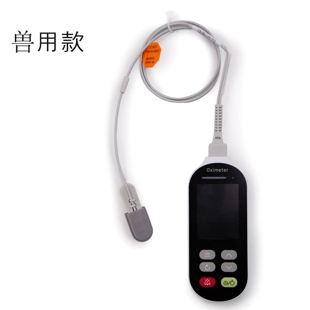 Handheld Children's Pulse Oximeter Adult Newborn Probe Veterinary Finger Clip Pulse Oximeter Export Hot Seller to Japan