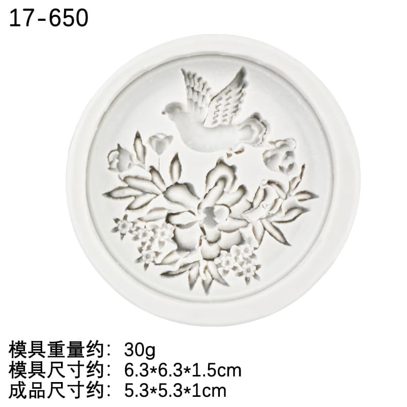 Chinese Wedding Blessing Peony Dove Festive Decoration Fondant Silicone Mold Cake Decor Clay Handmade Soap