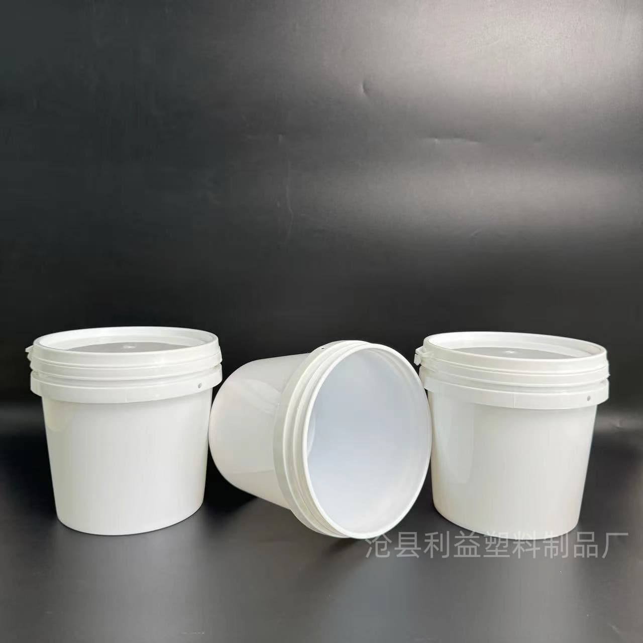 1L Plastic Sealed Bucket with Lid, White Thickened 1L Sealing Bucket