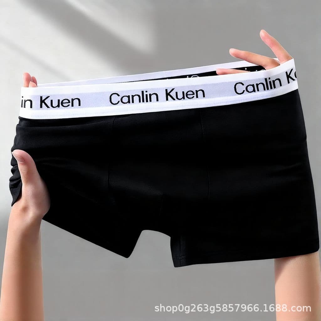 [Individually Packaged] C.K Pure Color Milk Cotton High-End Men's Underwear, Seamless, Breathable, High-Elastic, Large Size, Loose and Flat