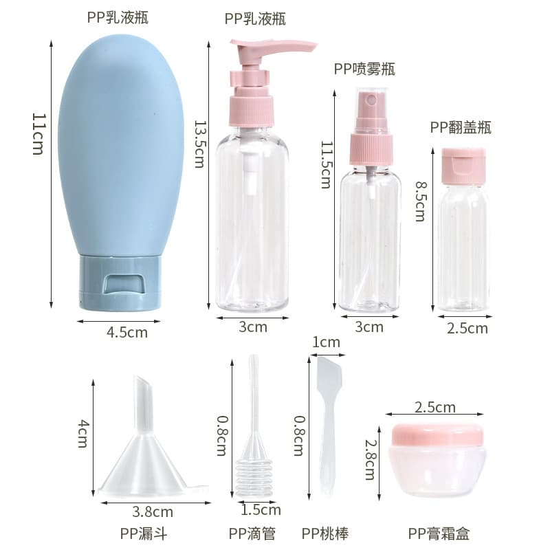 Travel Bottle Set Empty Cosmetic Bottles with Spray Nozzle Lotion Perfume