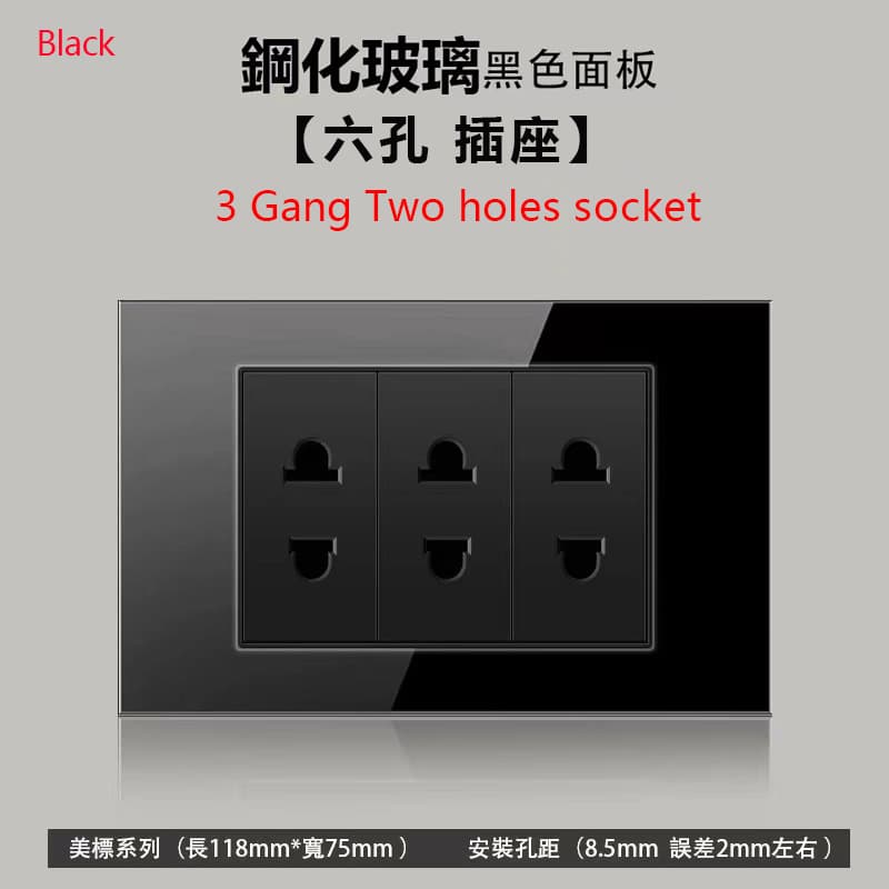 118 Type Socket Taiwan US Standard Thai Brazil Universal 3-Outlet USB Piano Switch Tempered Glass Panel