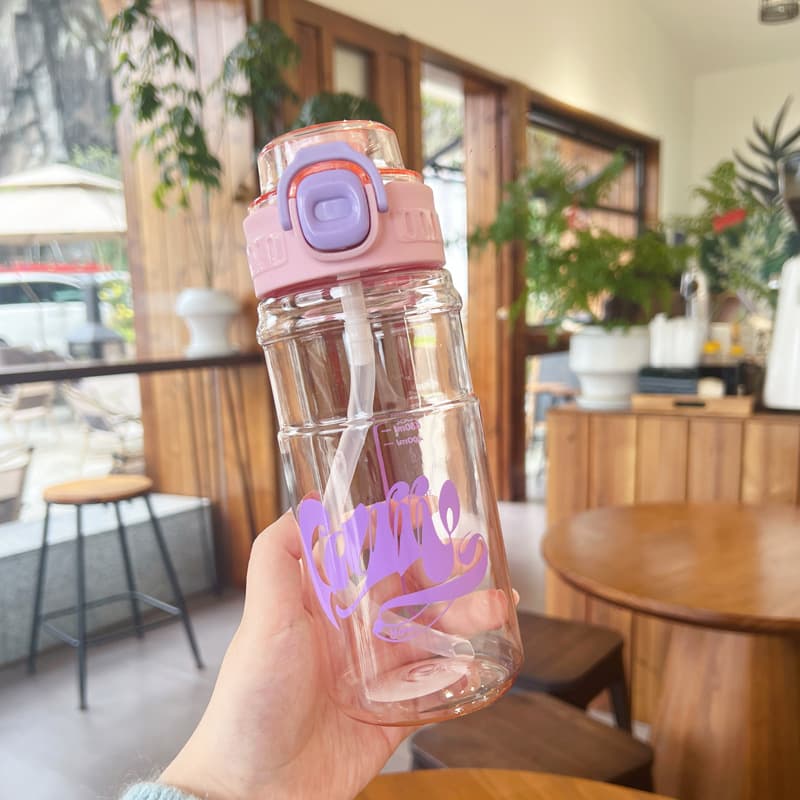 Summer Simple Sports Water Cup High Color Value Portable Double Drink Suction Cup Trendy Plastic Cup for Men and Women High Temperature Resistant Students
