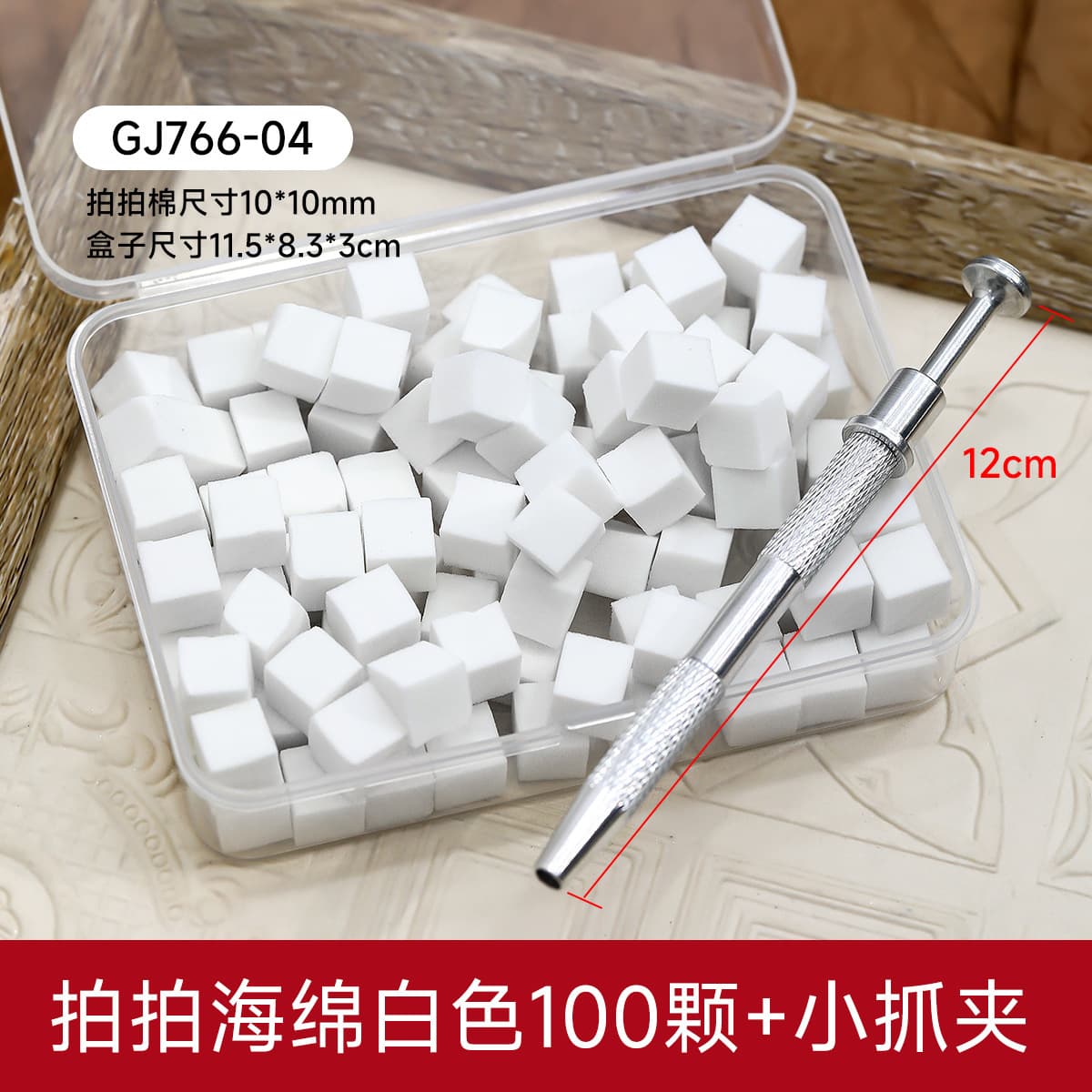 Nail Art Patting Gel Sponge Small Blocks, Professional Blush Gradient Blending High-Density Sponge, Nail Tool Wholesale
