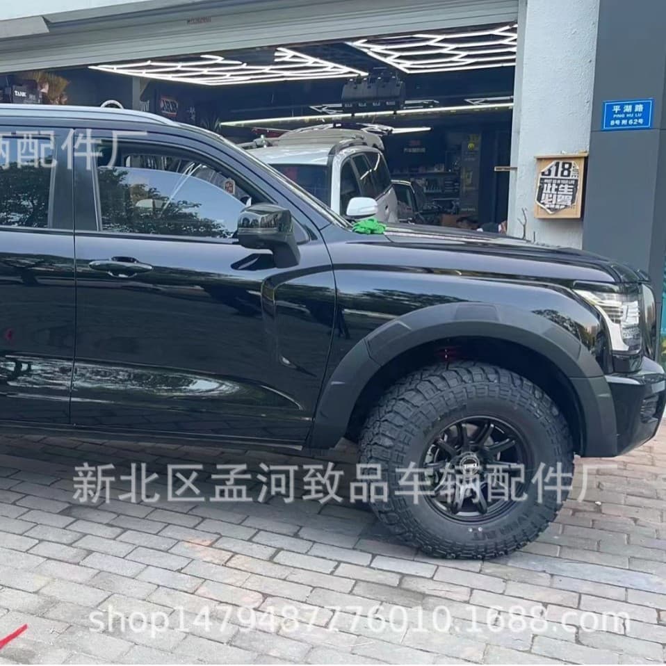Suitable for 2023 Haver H5 modified wheel eyebrow paste wide wheel eyebrow upgrade off-road modified wheel eyebrow kit