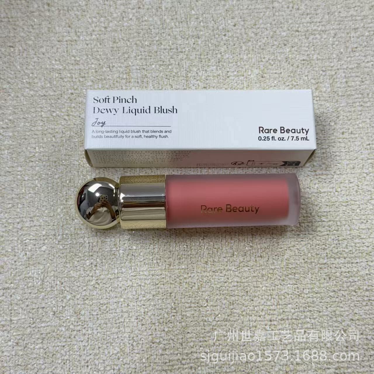 Cross-Border Rare Beauty Selena Lip Gloss Silky Lipstick Mirror Finish Hope Liquid Blush Happy/Joy