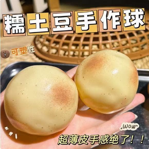 Alibaba-1688 product cannot be viewed or has been removed