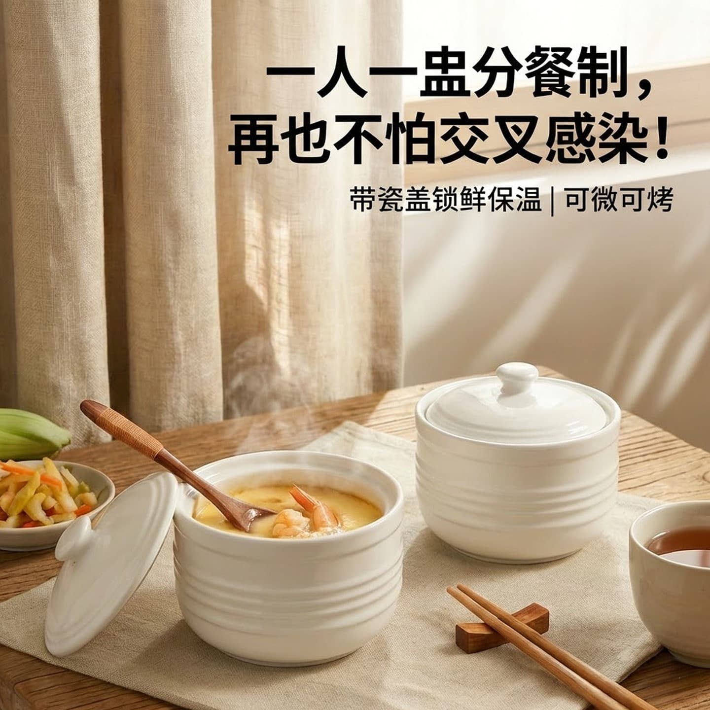 Ceramic Stew Pot for Water Bath Cooking, Household Ceramic Steaming Pot with Lid, Restaurant Steaming Egg Bowl, Crock Pot Soup Stew Pot Wholesale