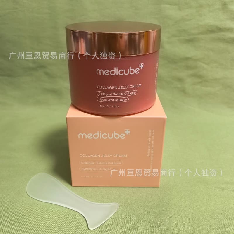 Pink Salmon PDRN Collagen Brightening Gel Spray Essence Turmeric Vitamin Jelly Spray #2