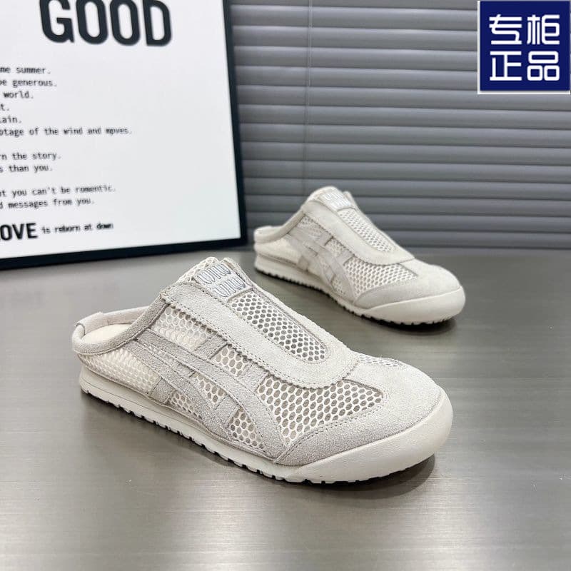 Summer Mesh Open-Toe Slippers for Men and Women, Breathable, Casual, Versatile, Ultra-Light, 2026 Slip-On Sports Slippers