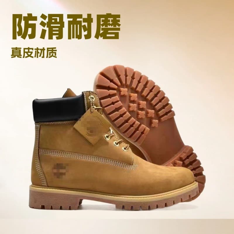 Classic Durable Yellow Boots, Waterproof and Wear-Resistant, Men's and Women's Hiking Shoes, High-Top Outdoor Work Boots, Non-Slip