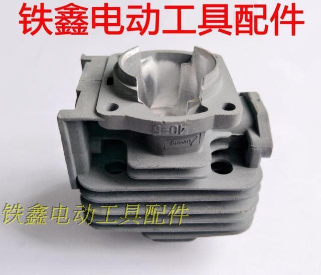 【Item No.00320】40-5 Lawn Mower Cylinder Assembly, Lawn Mower Cylinder Kit, Lawn Mower Parts, Small Tools