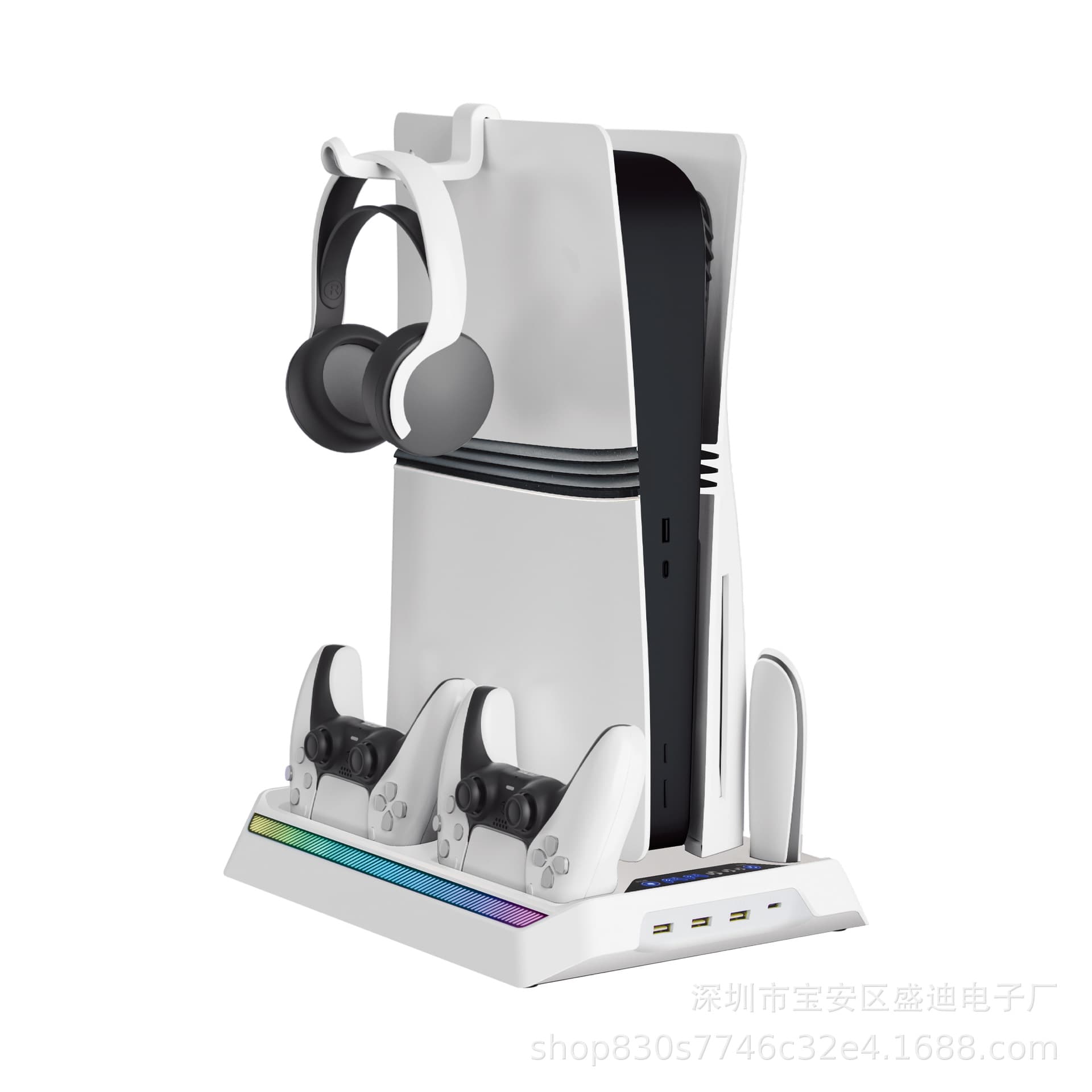 New PS5/Slim/Pro Cooling Fan Stand with RGB Lights, Controller Charger, Headphone Holder