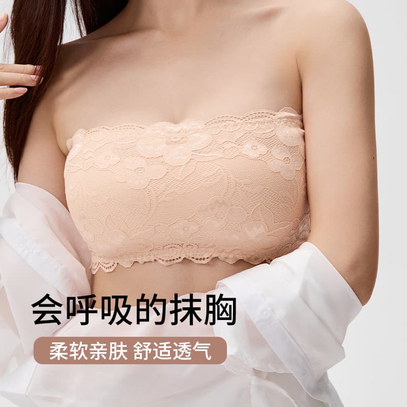 Sexy lace bra, strapless inner layer, backless, anti-exposure, strapless bra with padding, non-slip