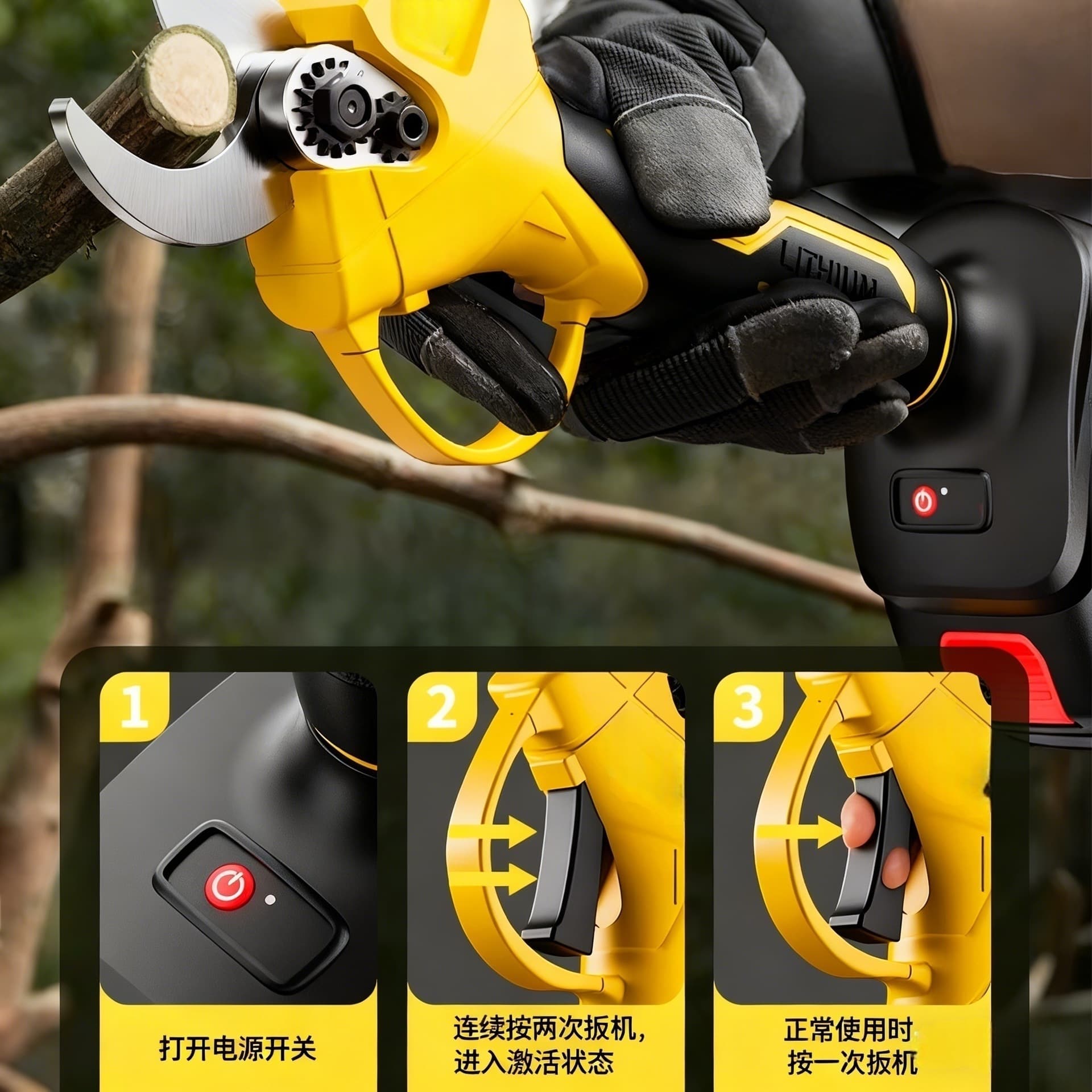 Electric pruning shears, rechargeable garden pruning shears, lithium battery-powered fruit tree pruning tools
