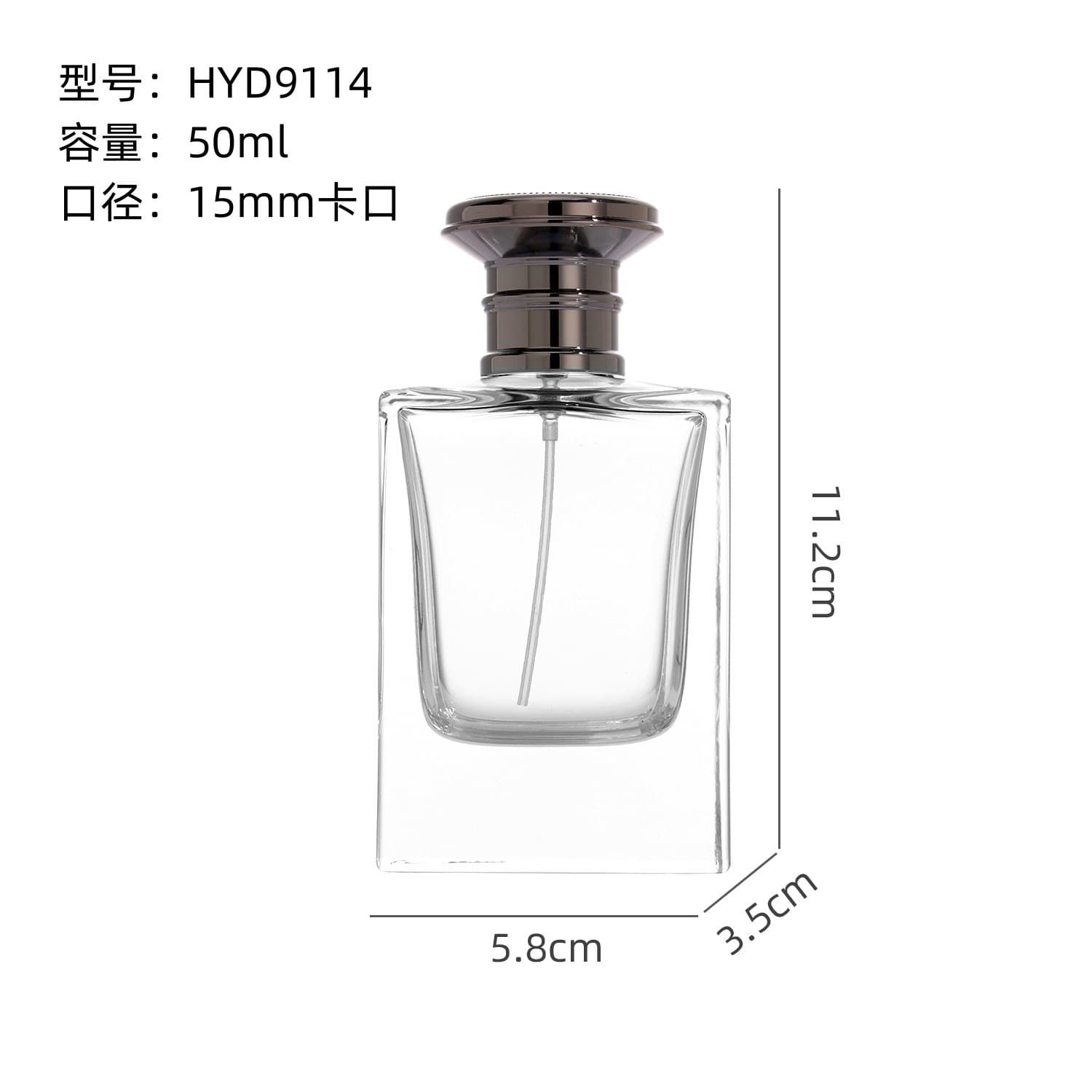 50ml Square Glass Perfume Bottle with Snap-On Spray Nozzle, Empty Cosmetic Spray Bottle