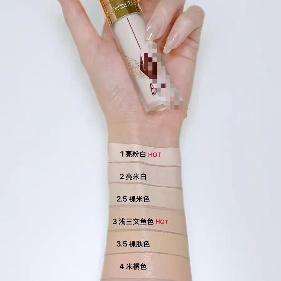 C Brand 2026 New Concealer, 6 Colors Available