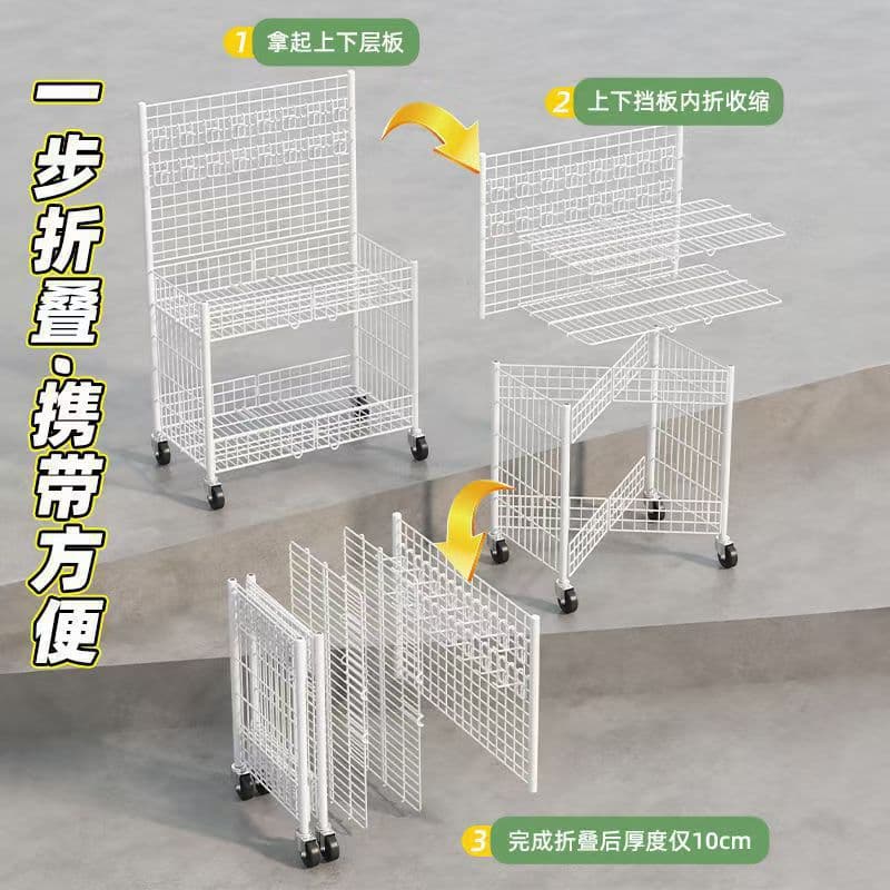 Folding Mobile Display Cart with Grid Shelves for Night Market and Supermarket