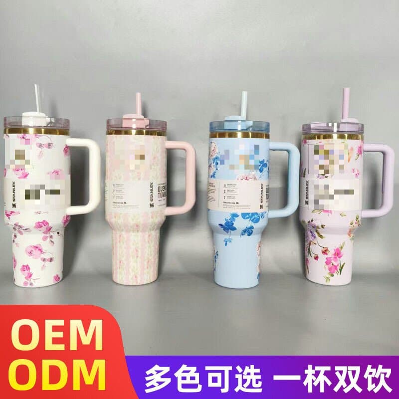 In Stock 40OZ Large Capacity Car Cup 304 Stainless Steel Insulated Straw Tumbler Gift Cup