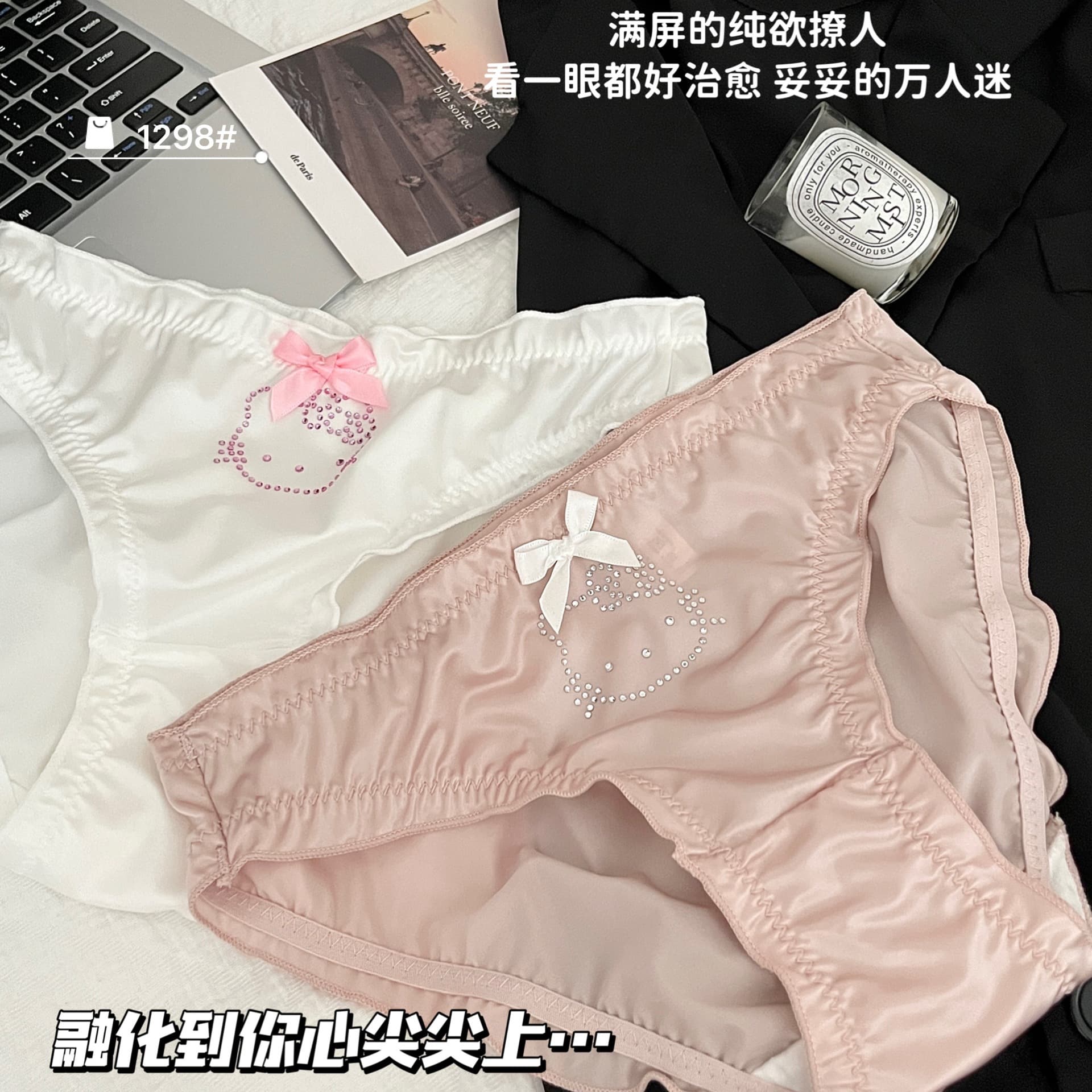 Japanese Rhinestone Sweet KT Cat Girl Pink Bow Cartoon Cute Panties for Female Students
