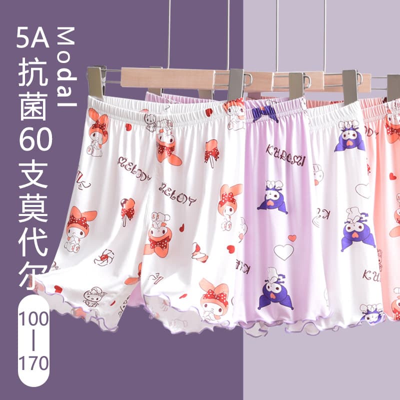 Children's home sleep pants, modal summer thin princess style, air-conditioned clothing for girls, student baby girls shorts, ice silk.