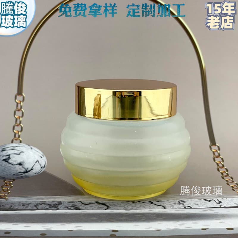 Custom Cosmetic Glass Jar 100g Cream Jar Wide Mouth Mask Bottle Large Capacity Honey Empty Jar