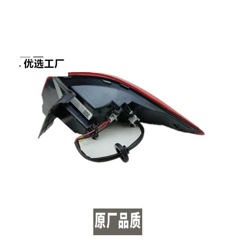 For BAIC New Energy EU5 R500/R550 Tail Light Assembly Rear Bumper Light Fog Light