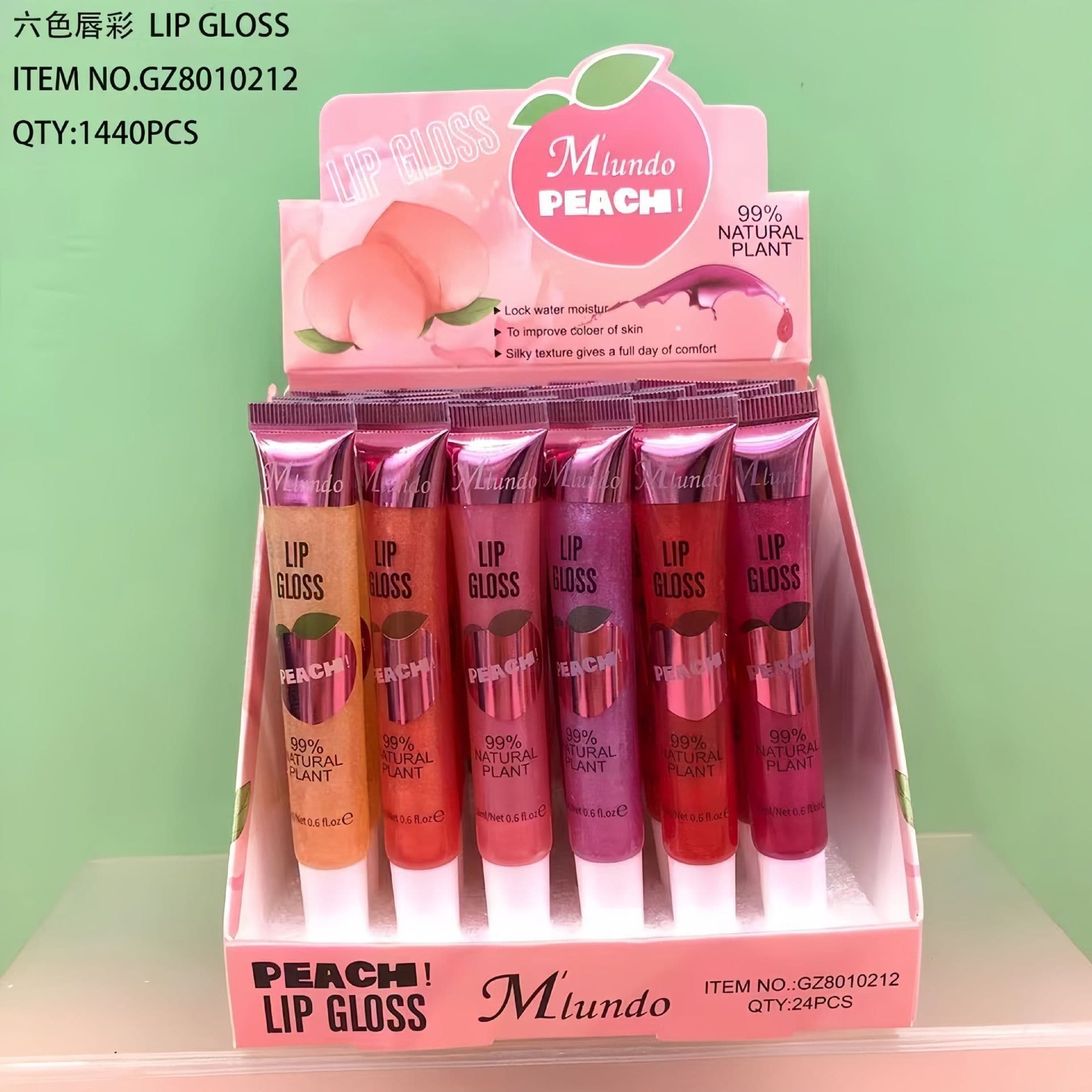 Miundo Highlighter Lip Gloss Moisturizing Shiny Lip