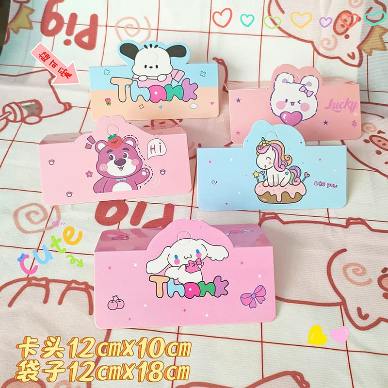 Cartoon 12x18 Flat Pouch Cute Sanrio Fold Card Hair Tie Packaging Material for DIY Accessories