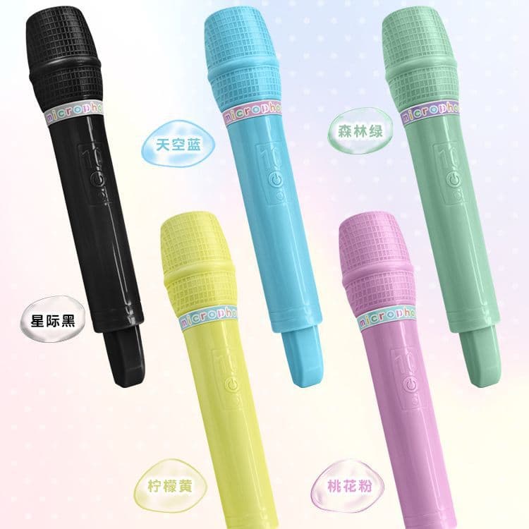 Fake microphone model prop, simulated host/reporter, children's lip-syncing performance microphone toy, wholesale.