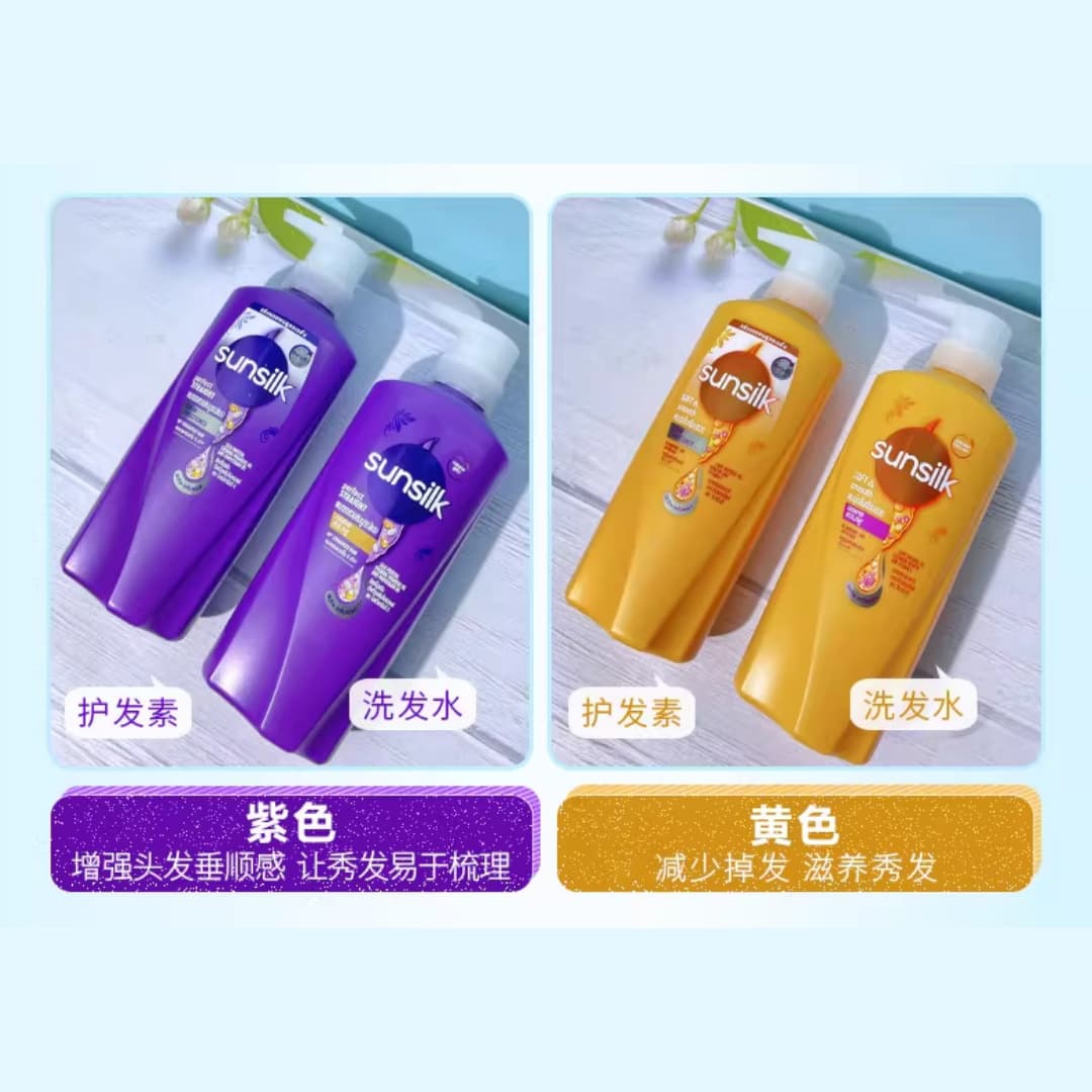 Thai Shampoo - Anti-dandruff and oil-controlling, conditioner - smoothing and nourishing. Dropshipping available.
