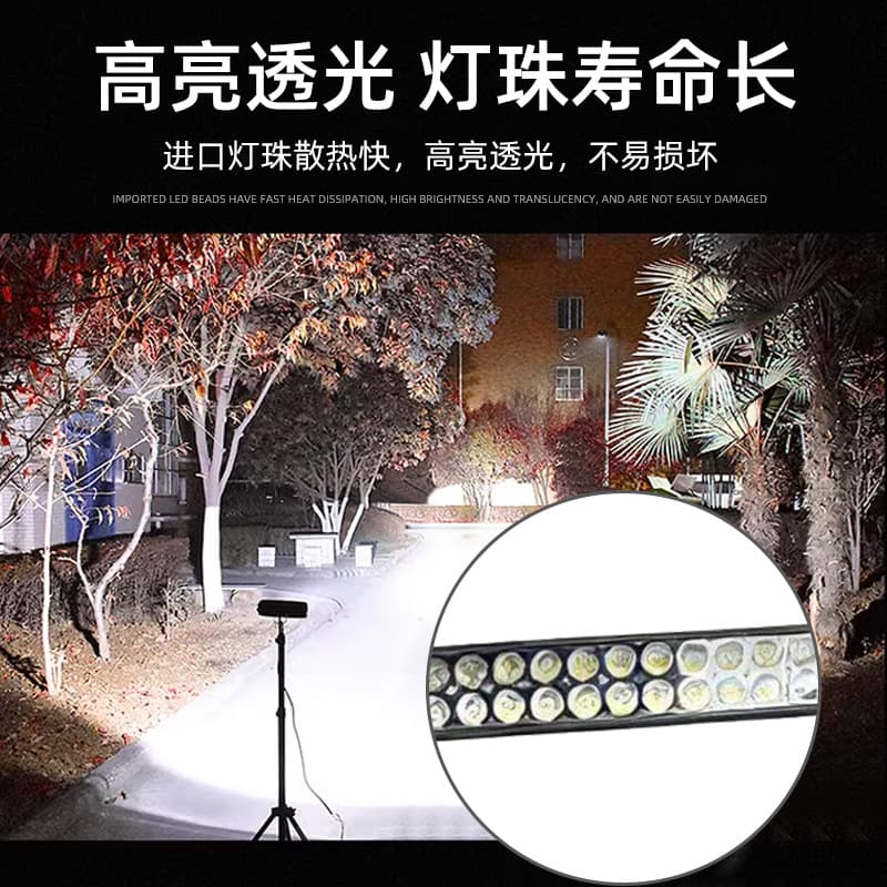 Car Light Small A Curve 120W 180W 240W LED Work Light Long Bar Light for Off-Road