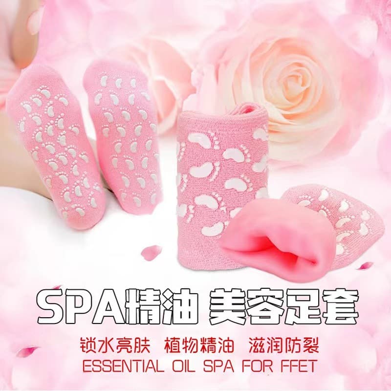 Foot mask gel moisturizing socks, anti-chapped, exfoliating, anti-wrinkle SPA socks, silicone foot mask socks