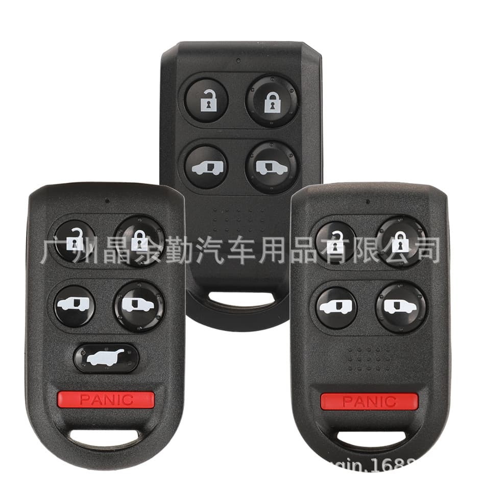 Suitable for Honda 4/5/6 key Odyssey split remote control car key replacement shell