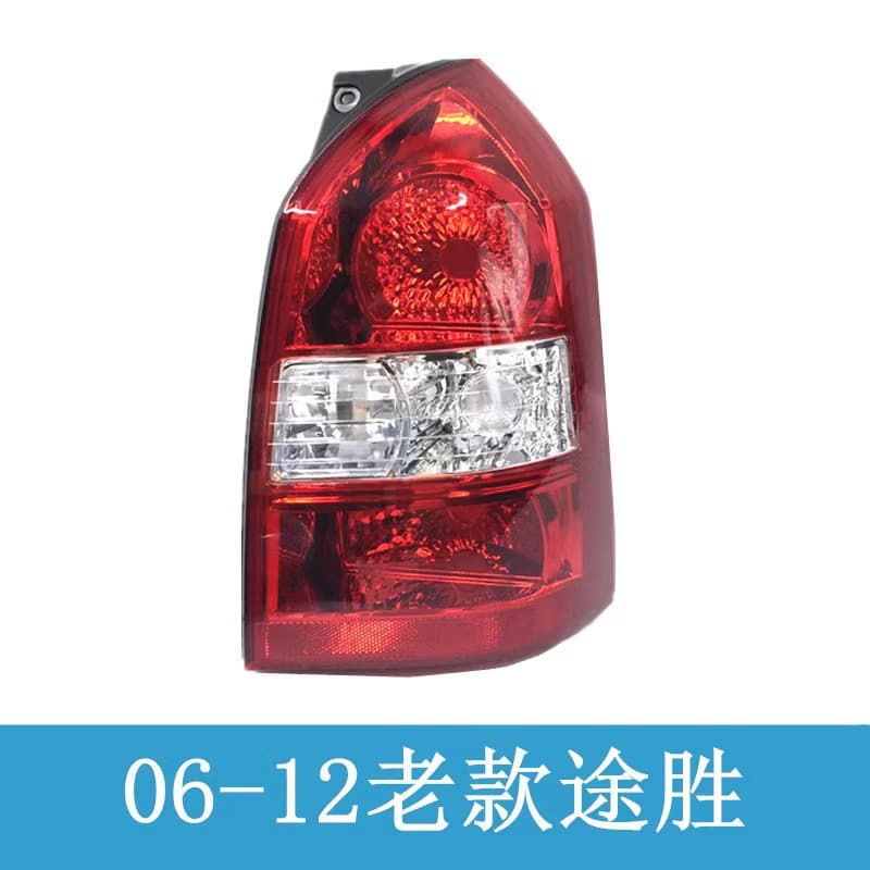 Tail Light Assembly for Hyundai Tucson 2005-2012, 2013 Models, Rear Brake Light