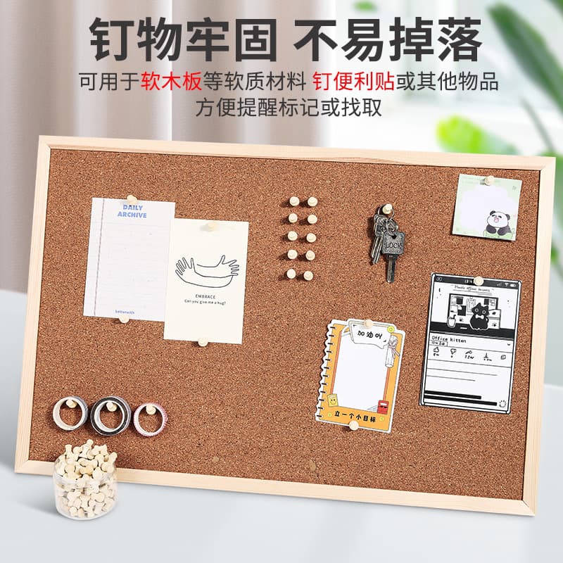 In Stock Wooden Thumb Tacks Felt Board Push Pins Photo Wall Fixing Pins Wholesale Cross-border