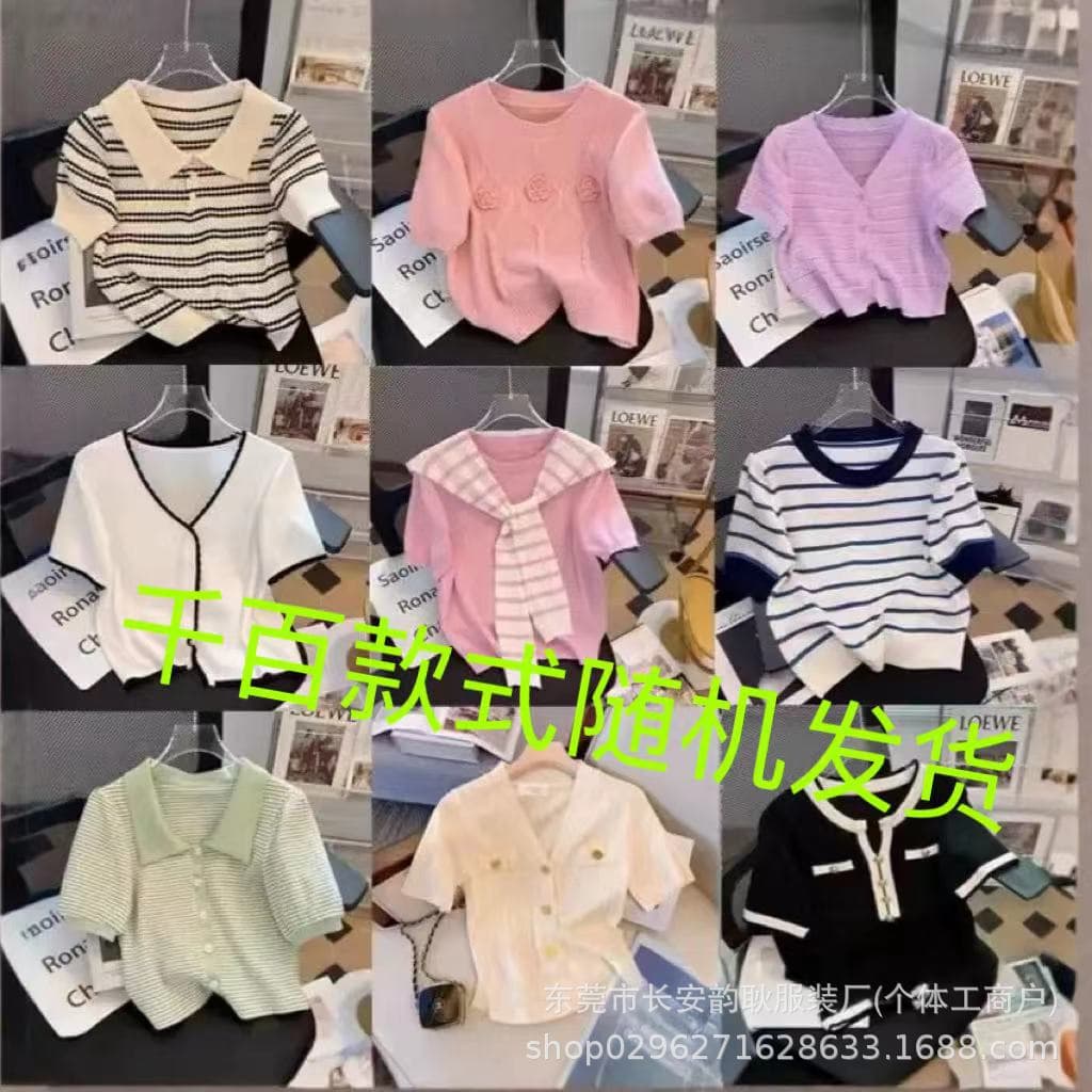 Summer Women Knit Short Sleeve T-Shirt Export Factory Night Market Wholesale Live Stream Hot Style
