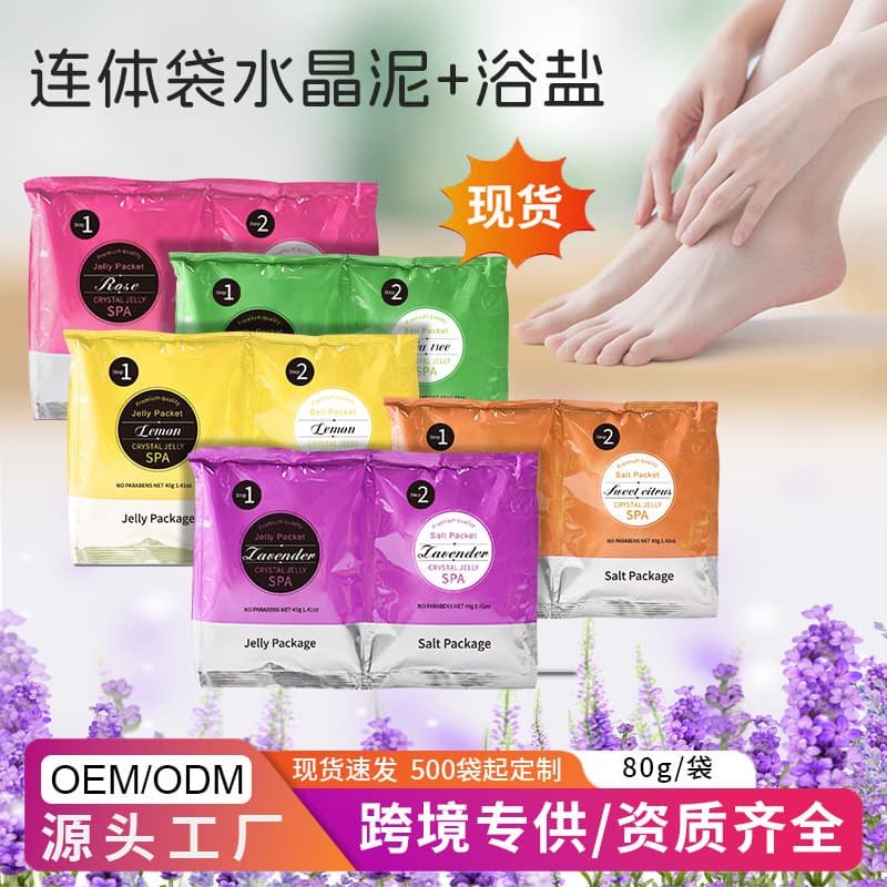Cross-border foot jelly bath salts SPA hydrotherapy massage crystal mud exfoliating bath foot bath salts wholesale