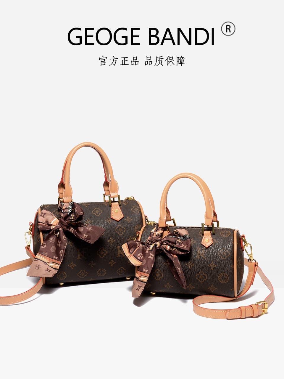 Luxury Premium Handheld Pillow Bag 2026 Fashion Retro Print Shoulder Bag for Women, Elegant Versatile Crossbody Bag