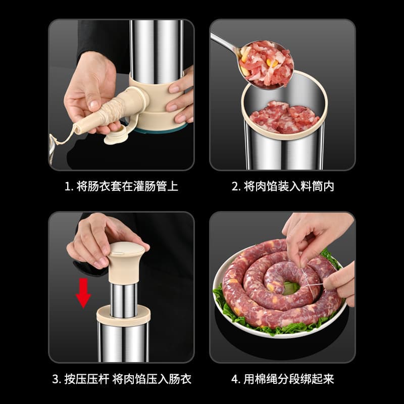 German 304 stainless steel sausage stuffer, household hand sausage casing making tool, sausage jar maker