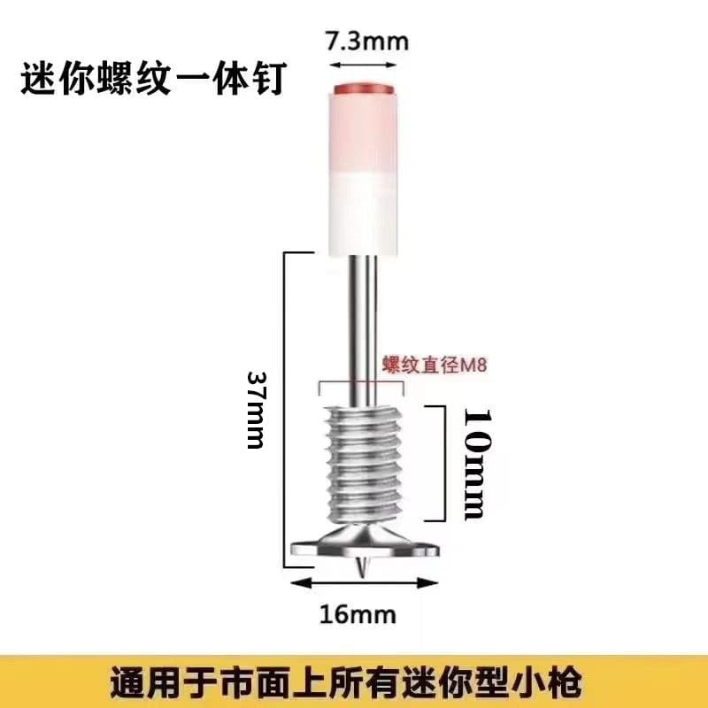 Cross-border manufacturer in-stock mini M8 threaded nail with integrated nail and nut, detachable mini fire safety round head nail