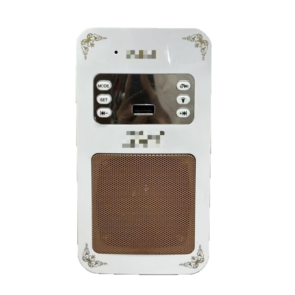 SQ669 Music Player, Quranp Card Slot Home Speaker, Home Ambient Lighting, Play Bluetooth Speaker