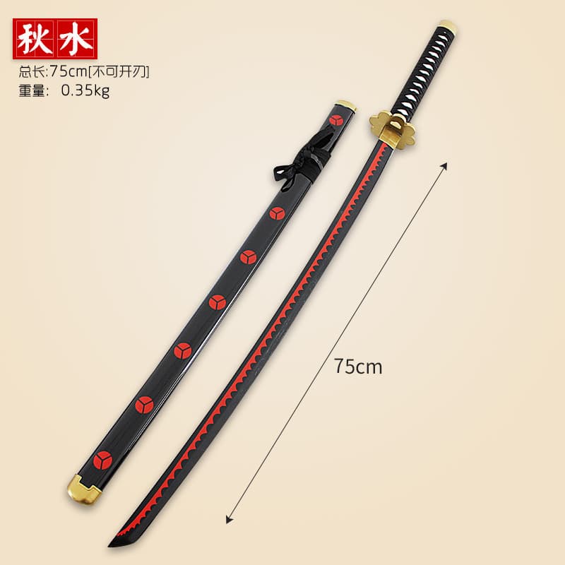 Pirate Surrounding Wooden Knife Tian Yu Yu Chop Second Generation Ghost Che Toy Knife Not Blade 75cm Yan Mo Solon Knife Four