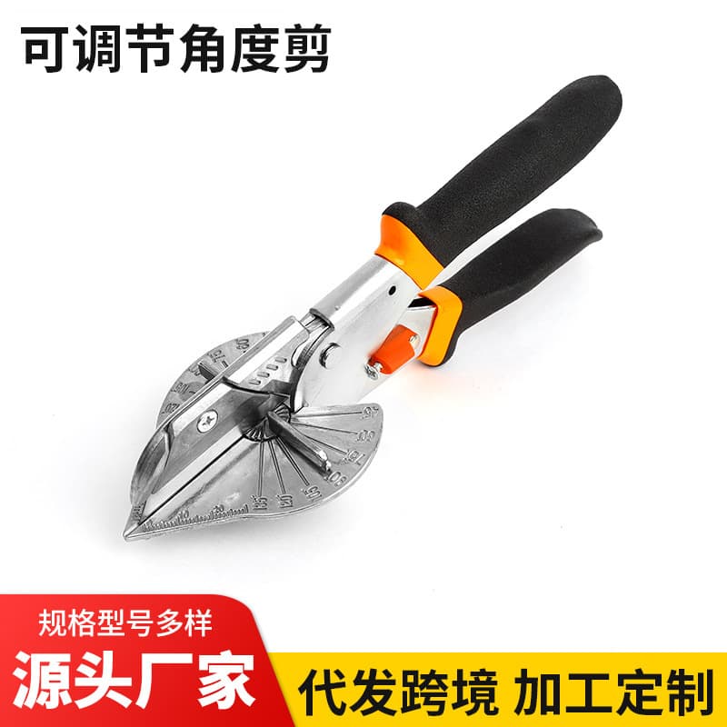 Electrician Wire Duct Scissors 45 Degree Adjustable Angle Multi-Function Clip Cutter Helper Woodworking Corner 90 Degree Folding Pliers